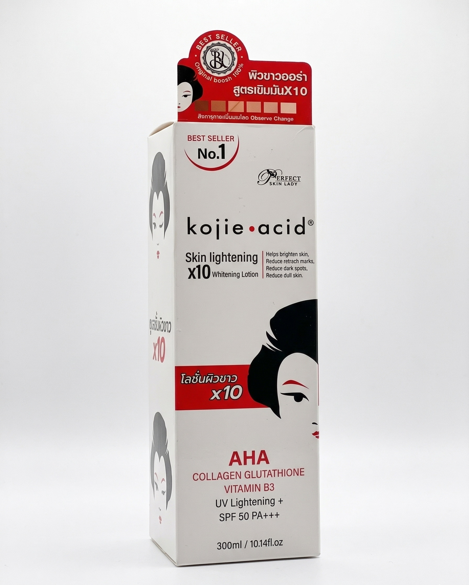 Lait Corporel Kojie Acid x10 - Éclat & Protection SPF 50