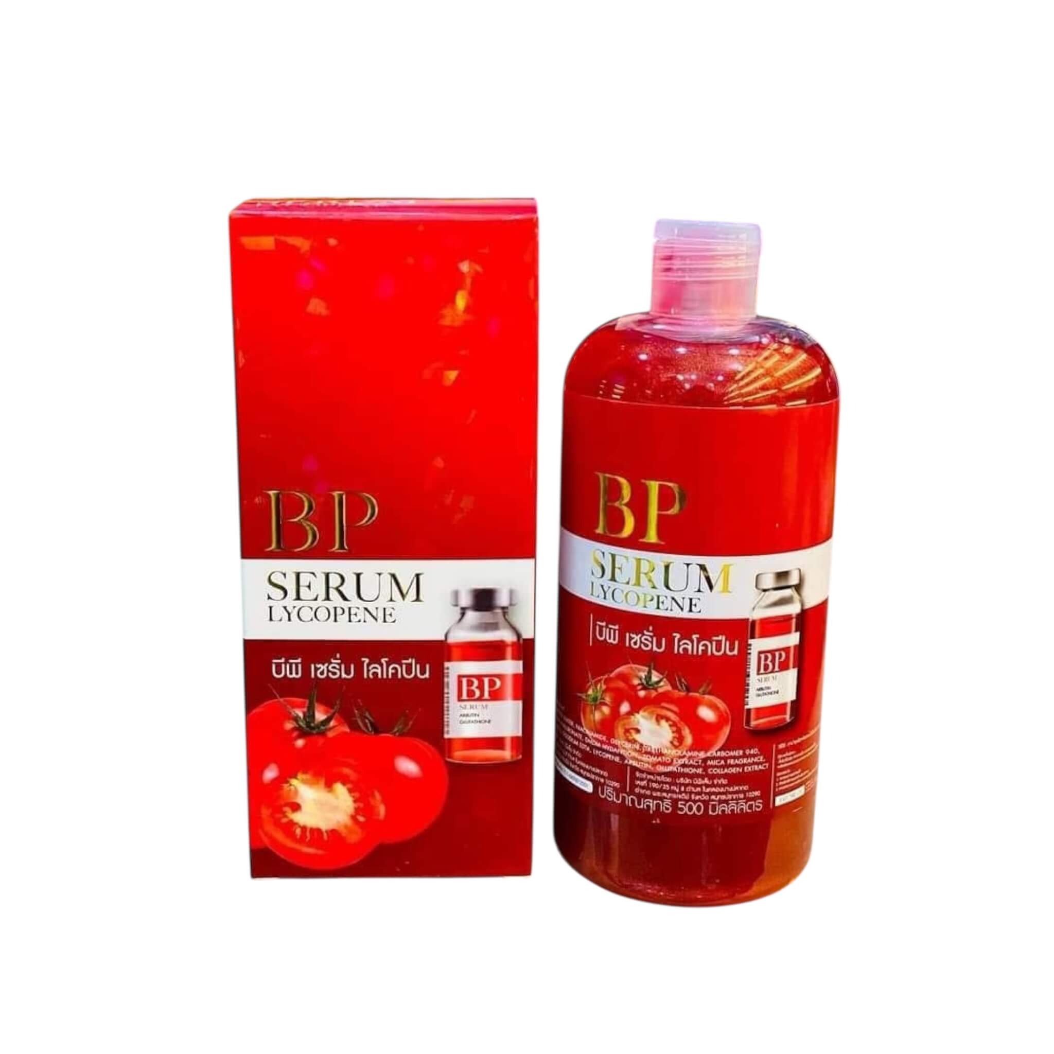 Sérum Corporel BP Lycopene – Concentré Éclaircissant à la Tomate & Arbutine – Éclat Intense – 500ml