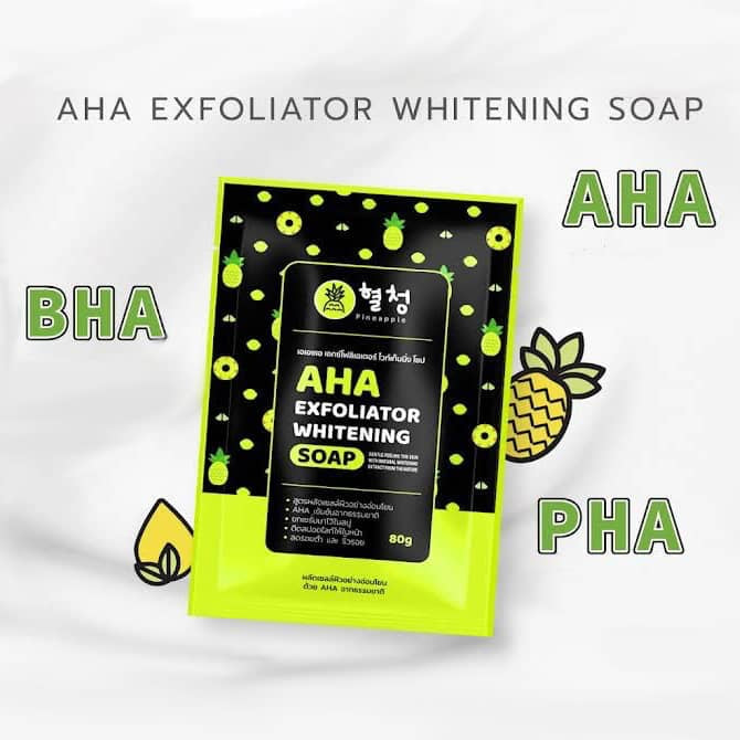 Savon Exfoliant AHA Mimi White – Whitening Skin Soap – Concentré aux Acides de Fruits – Éclat Intensif – 80g